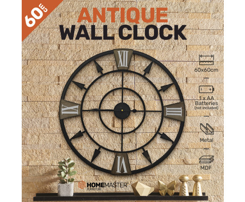Roman Numerals Style Wall Clock Metal Accents 60cm